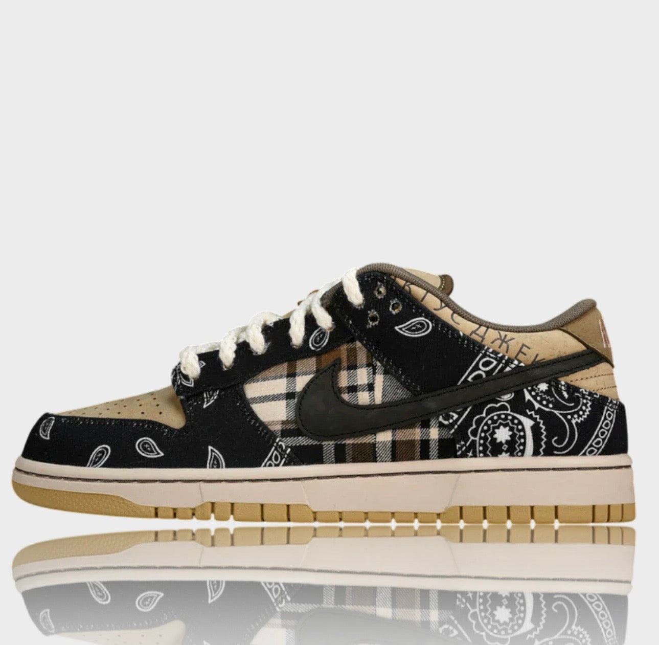 Travis Scott x SB Dnks