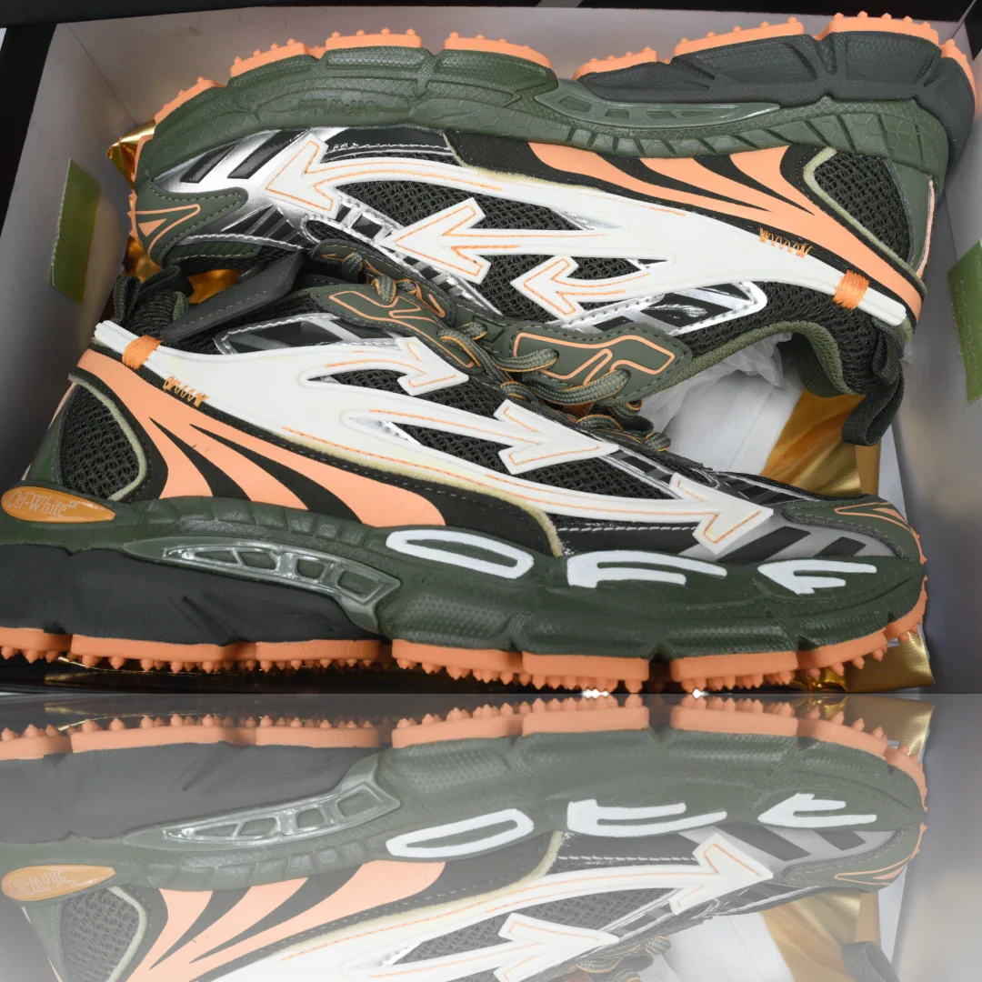 Off-White Be Right back 'Khaki'