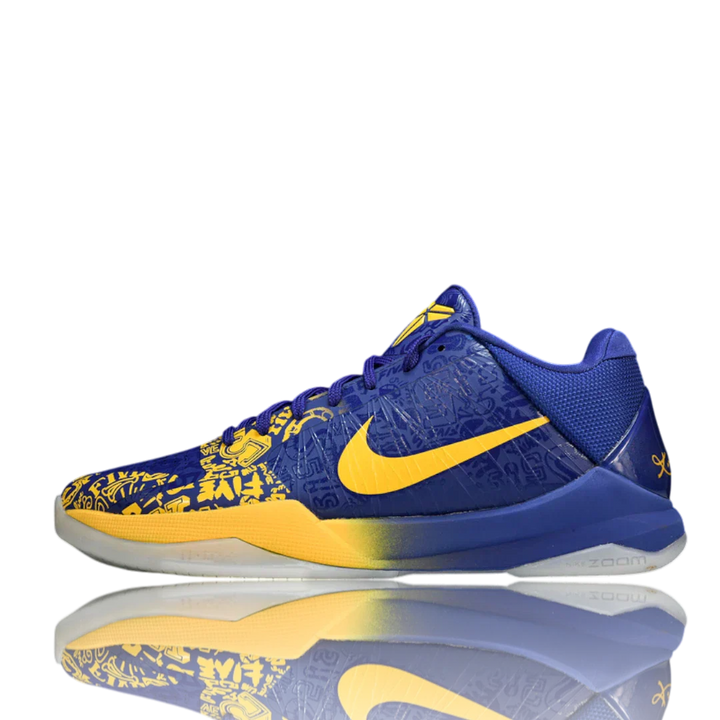 Kobe 5 Protro '5 Rings' (2020)