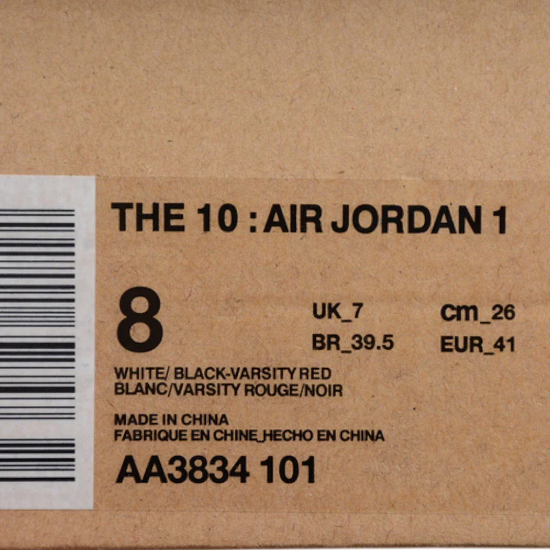 Off-White x AJ1 Retro High Chicago