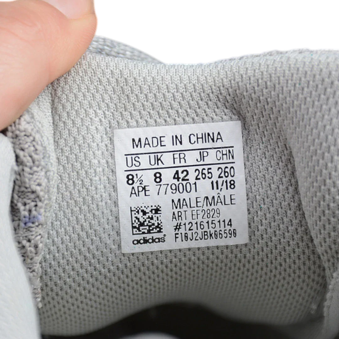 Yzy 700 V2 'Static'