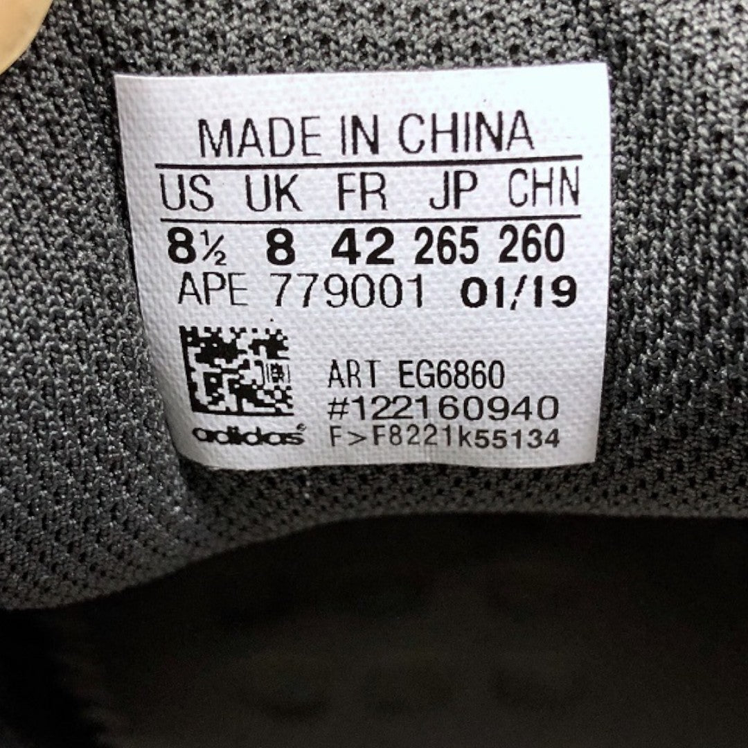Yzy 700 V2 'Geode'