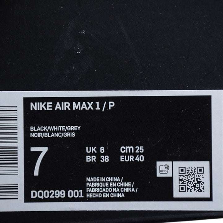 AM1 x Patta 'Waves Black'